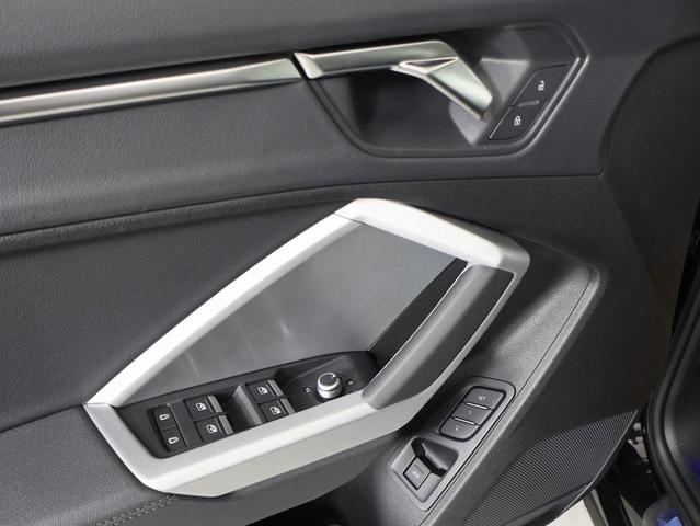 Photo of 2025 Mythos Black Metallic Audi Q3