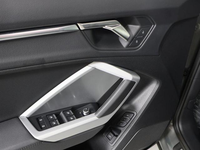 Photo of 2024 Chronos Gray Metallic Audi Q3