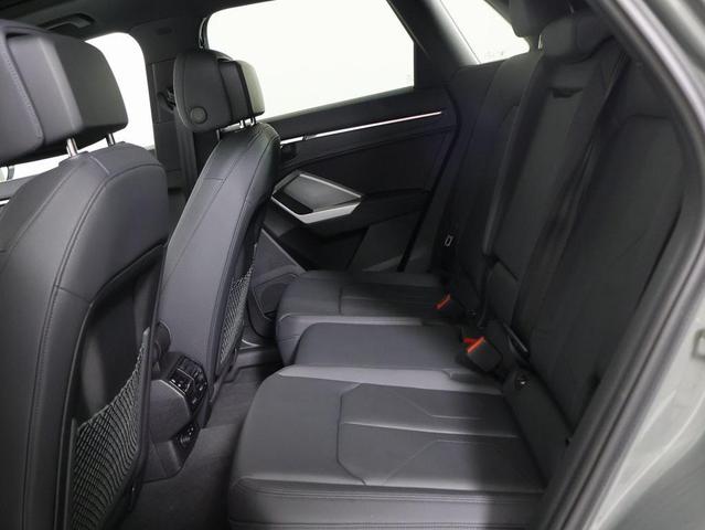 Photo of 2024 Chronos Gray Metallic Audi Q3