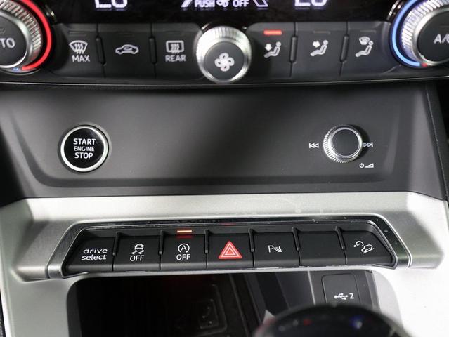 Photo of 2024 Chronos Gray Metallic Audi Q3