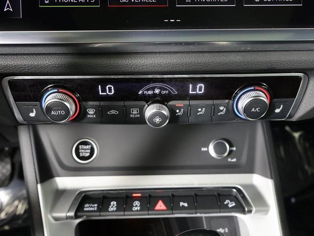 Photo of 2024 Chronos Gray Metallic Audi Q3