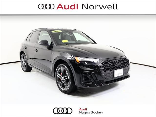 2024 Audi Q5 E