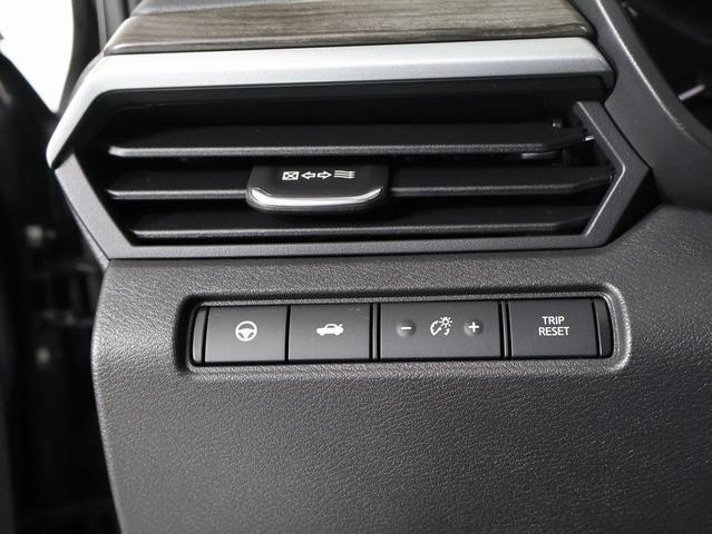 Photo of 2023 Gun Metallic Nissan Altima