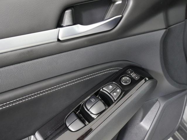 Photo of 2023 Gun Metallic Nissan Altima