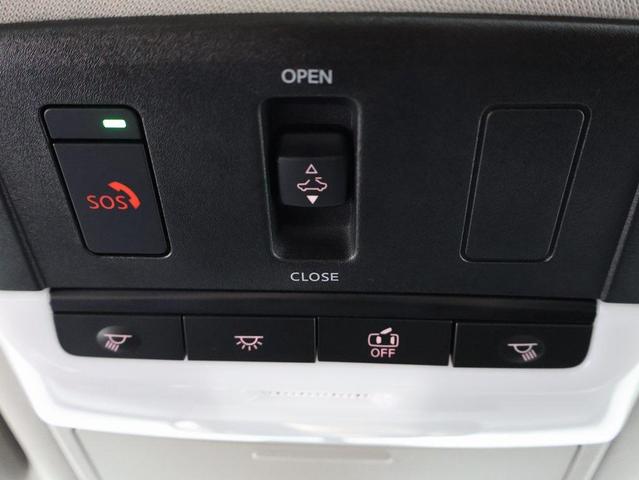 Photo of 2023 Gun Metallic Nissan Altima