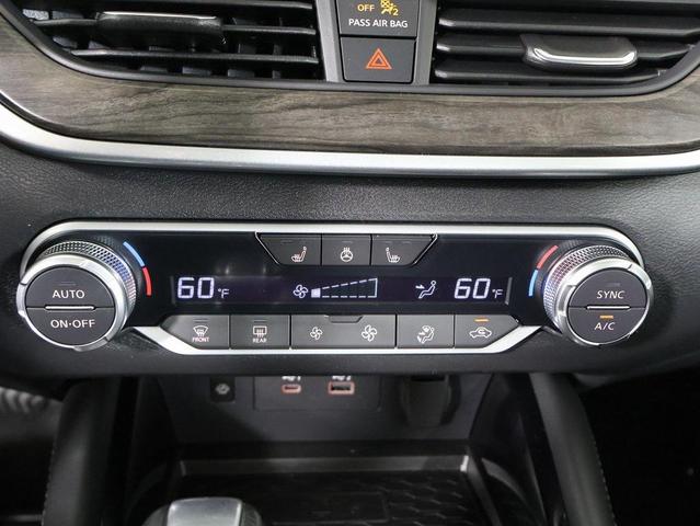Photo of 2023 Gun Metallic Nissan Altima
