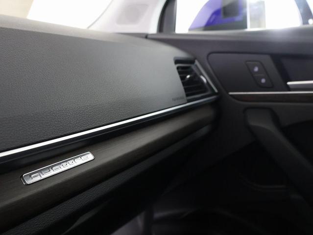 Photo of 2024 Ultra Blue Metallic Audi Q5 e