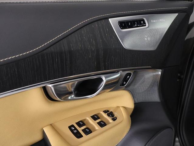Photo of 2022 Gray Volvo XC90 Recharge Plug-In Hybrid