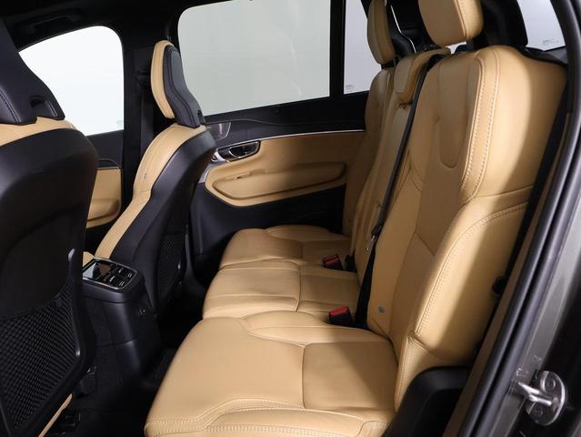 Photo of 2022 Gray Volvo XC90 Recharge Plug-In Hybrid