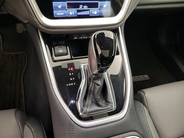Photo of 2023 White Subaru Outback