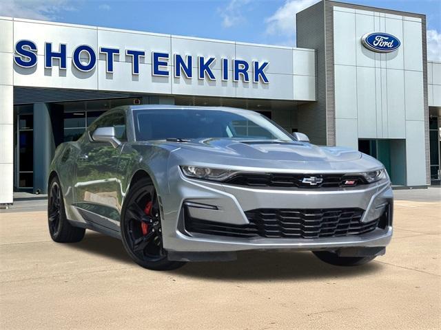 2023 Chevrolet Camaro