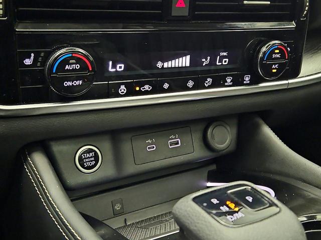 Photo of 2023 Gold Nissan Rogue