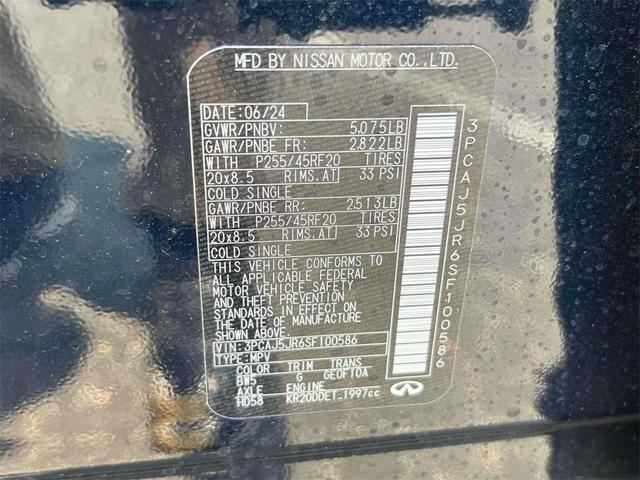 Photo of 2025 Hermosa Blue INFINITI QX55