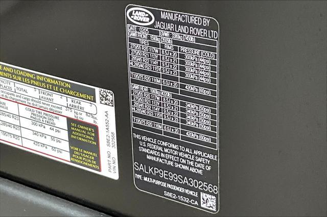 Photo of 2025 Obsidian Black SV Bespoke Ultra Metallic Satin Land Rover Range Rover