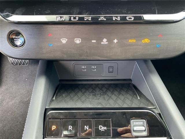 Photo of 2025 Everest White P Nissan Murano
