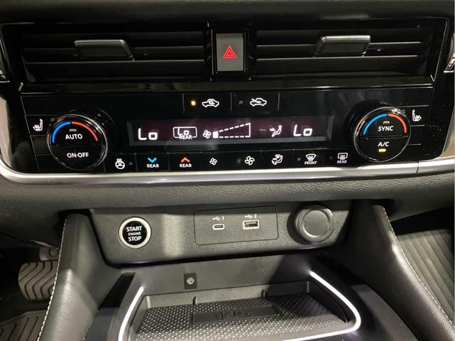 Photo of 2022 Boulder Gray Nissan Rogue