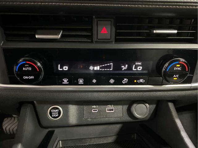 Photo of 2023 White Nissan Rogue