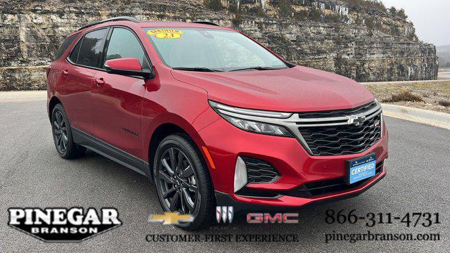 2023 Chevrolet Equinox