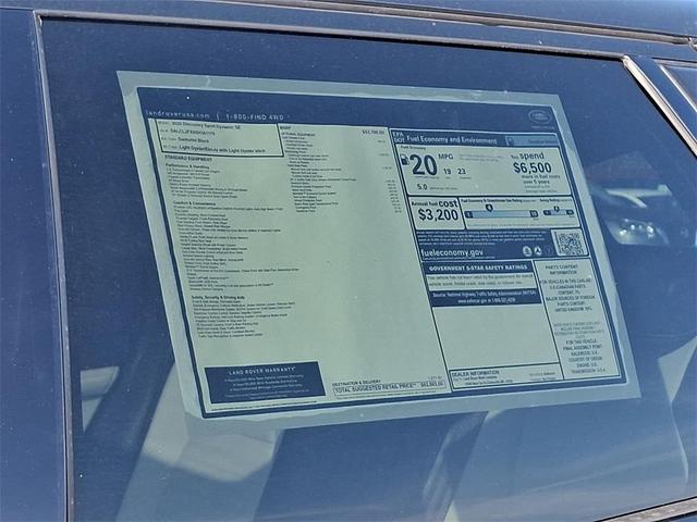 Photo of 2025 Santorini Black Metallic Land Rover Discovery Sport