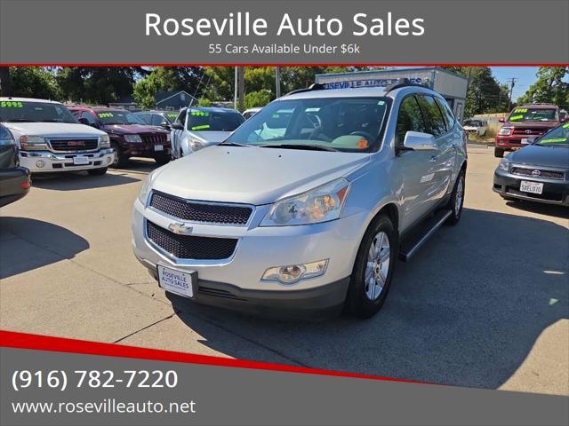 2012 Chevrolet Traverse