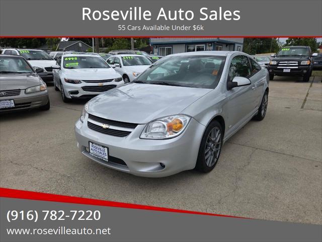 2006 Chevrolet Cobalt
