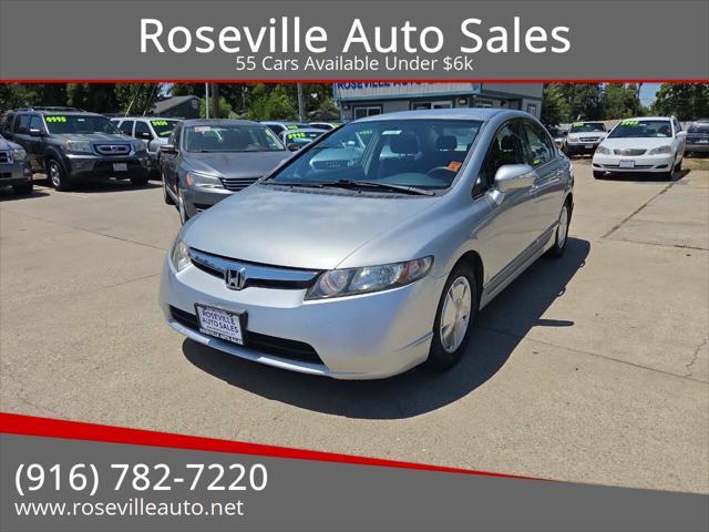 2008 Honda Civic Hybrid