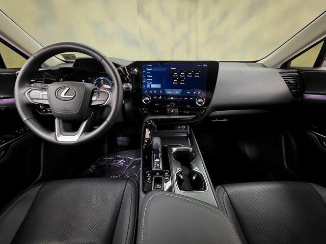Photo of 2025 Atomic Silver Lexus NX 450h+
