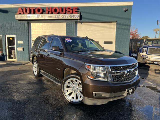 2018 Chevrolet Tahoe