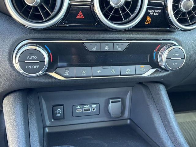Photo of 2025 Fresh Powder Nissan Sentra