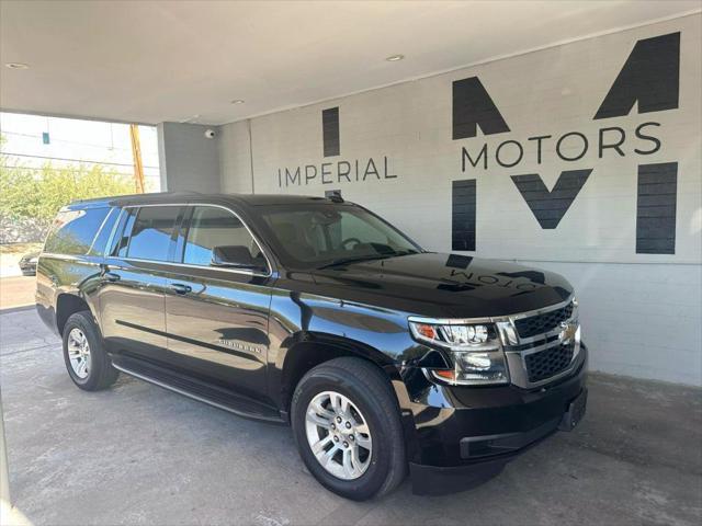 2017 Chevrolet Suburban