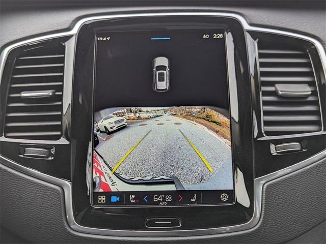 Photo of 2025 Metallic Volvo XC90 Plug-In Hybrid