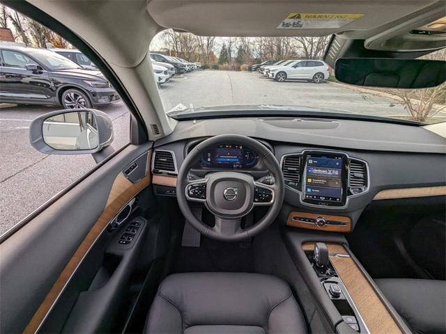 Photo of 2025 Metallic Volvo XC90 Plug-In Hybrid