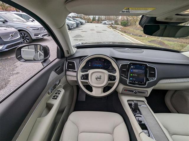 Photo of 2025 Platinum Gray Metallic Volvo XC90 Plug-In Hybrid