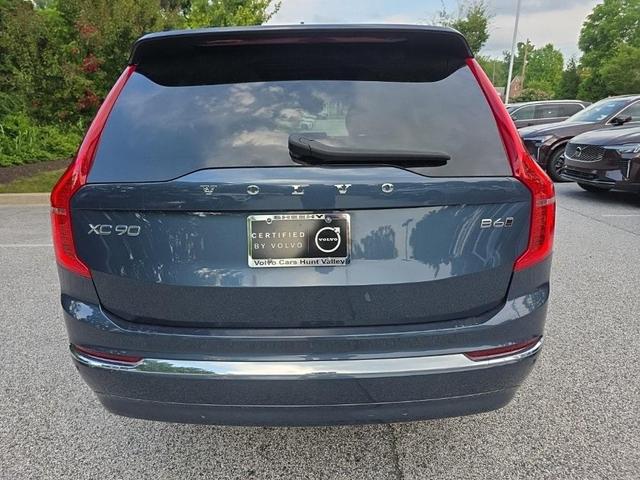 Photo of 2023 Denim Blue Metallic Volvo XC90