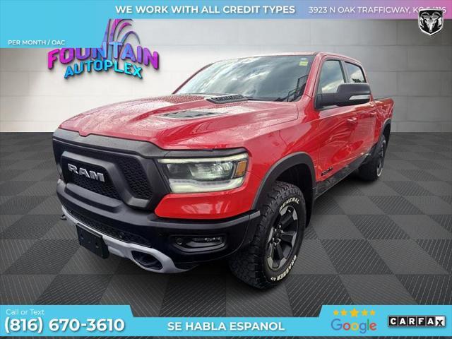 2019 RAM 1500