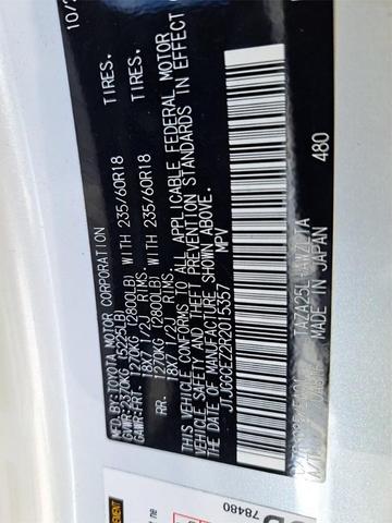 Photo of 2024 Ultra White Lexus NX 350