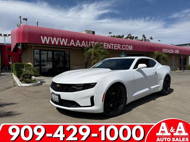 2022 Chevrolet Camaro