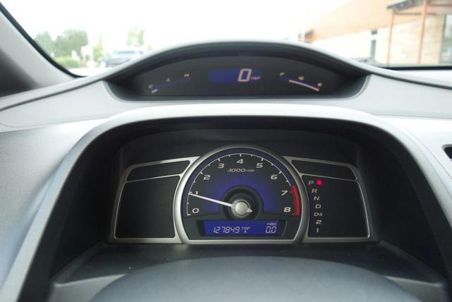 Photo of 2006 Atomic Blue Metallic Honda Civic