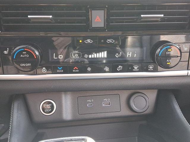 Photo of 2023 Boulder Gray Pearl/Super Black - XEX Nissan Rogue