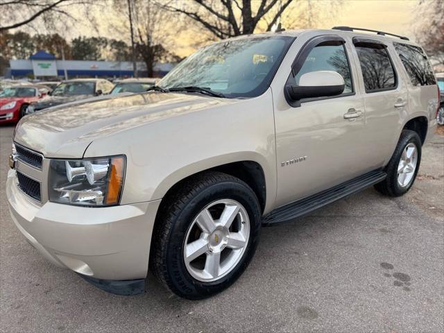 2007 Chevrolet Tahoe