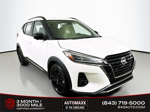 2024 Nissan Kicks