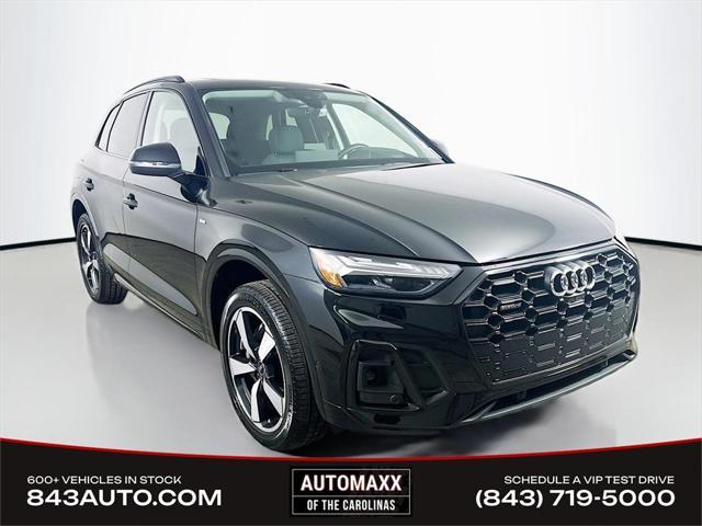 2022 Audi Q5