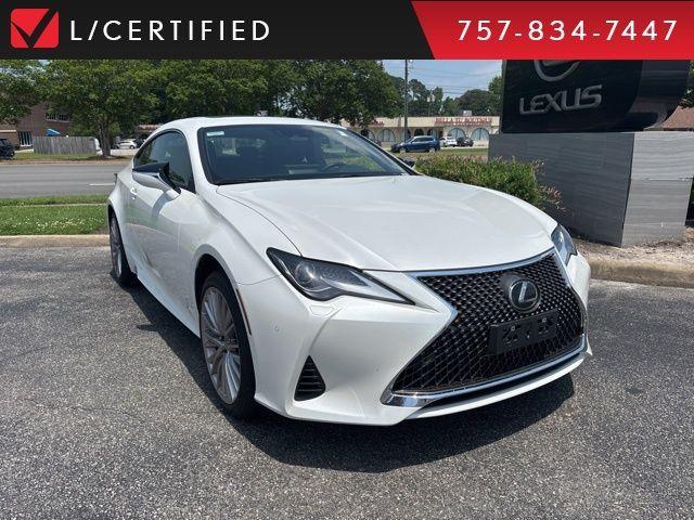 2023 Lexus Rc 300