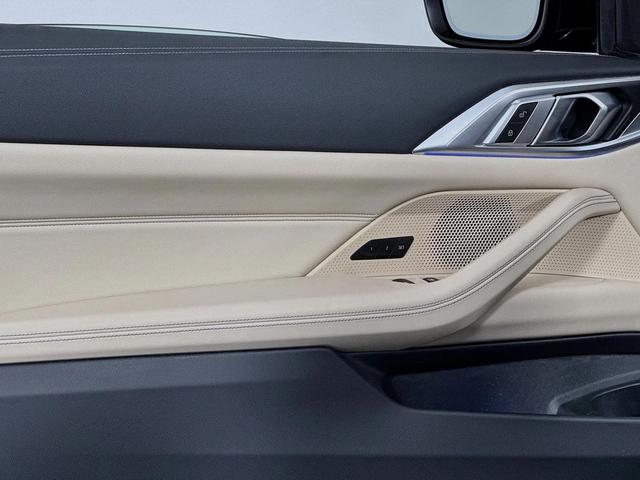 Photo of 2022 Arctic Race Blue Metallic BMW 430