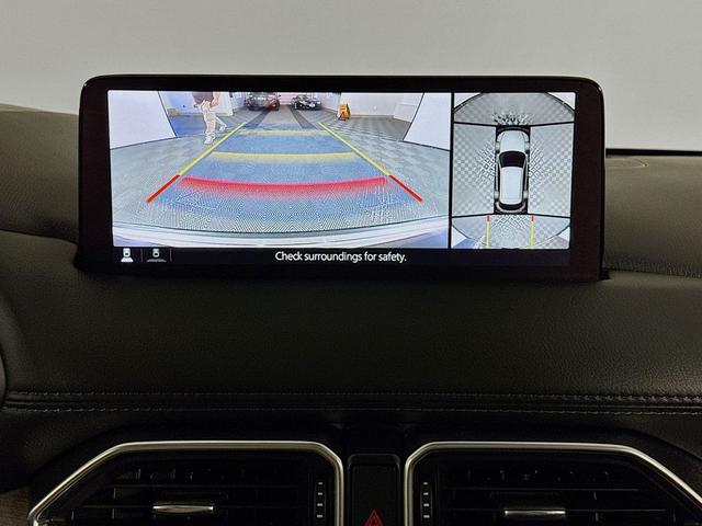 Photo of 2022 Jet Black Mica Mazda CX-5