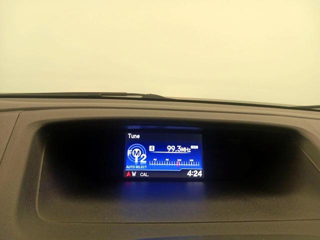 Photo of 2013 Gray Honda CR-V