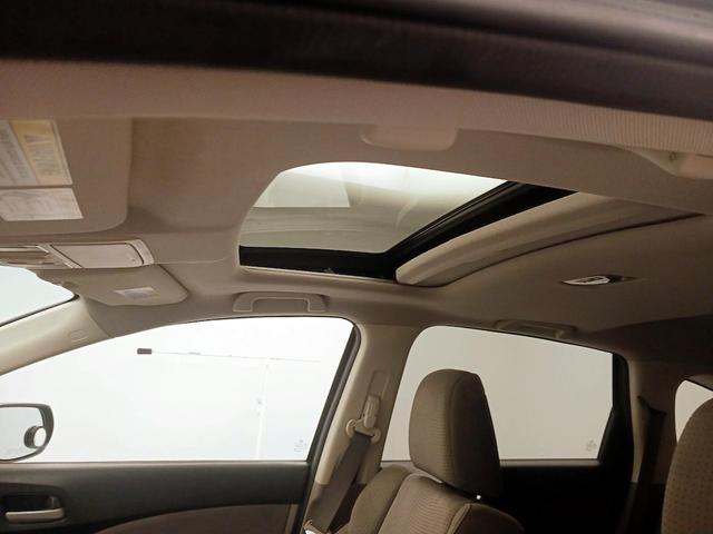 Photo of 2013 Gray Honda CR-V
