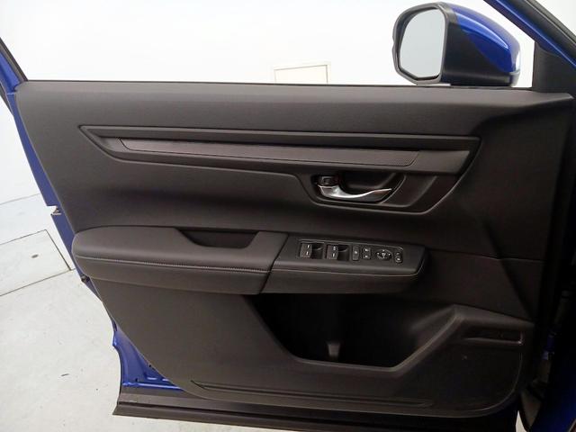 Photo of 2024 Blue Honda CR-V