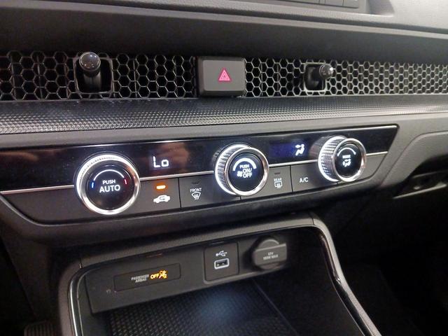 Photo of 2024 Blue Honda CR-V