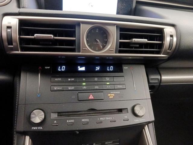 Photo of 2015 Tan Lexus IS 250